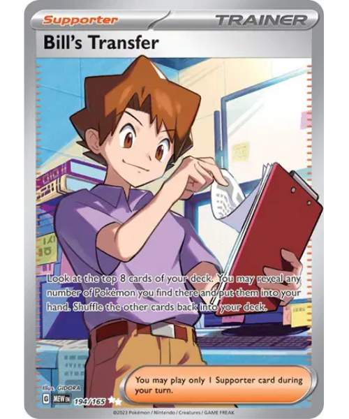 Scarlet & Violet 151 194/165- Bill's Transfer [Ultra Rare]
