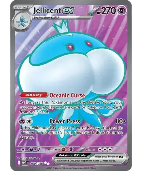 Scarlet & Violet White Flare 160/086 - Jellicent ex [Ultra Rare]