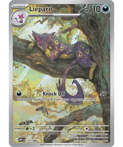 Scarlet & Violet White Flare 137/086 - Liepard [Illustration Rare]