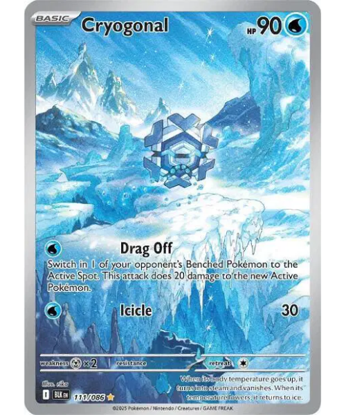 Scarlet & Violet - Black Bolt 111/086 - Cryogonal [Illustration Rare]