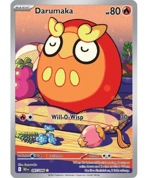 Scarlet & Violet - Black Bolt 097/086 - Darumaka [Illustration Rare]