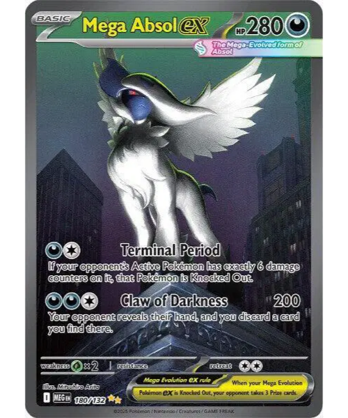 Mega Evolution Base 180/132 - Mega Absol ex [Special Illustration Rare]