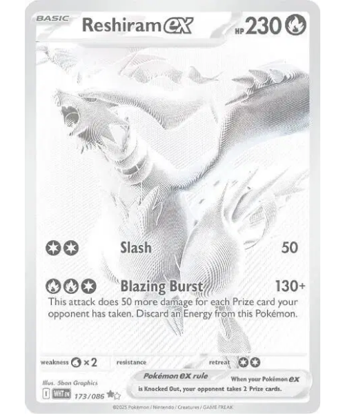 Scarlet & Violet White Flare 173/086 - Reshiram [Black White Rare]