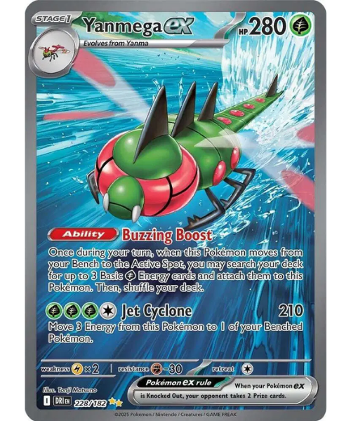 Scarlet & Violet - Destined Rivals 228/182 - Yanmega ex [Special Illustration Rare]