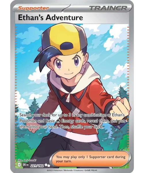 Scarlet & Violet - Destined Rivals 221/182 - Ethan's Adventure [Ultra Rare]