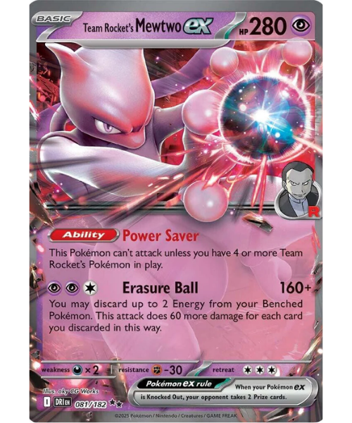 Scarlet & Violet - Destined Rivals 081/182 - Team Rocket's Mewtwo EX [Double Rare]