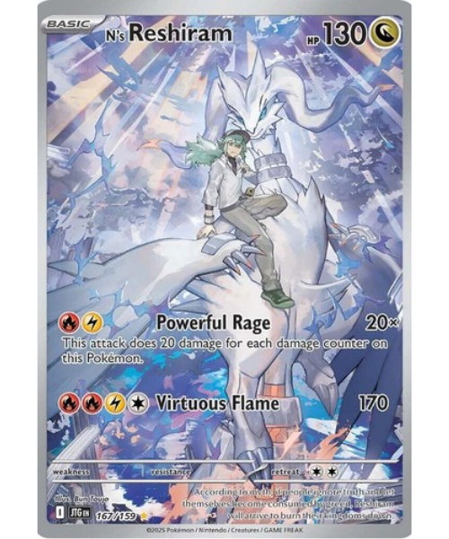 Scarlet & Violet - Journey Together 167/159 - N's Reshiram [Illustration Rare]