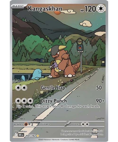 Scarlet & Violet - Destined Rivals 204/182 - Kangaskhan [Illustration Rare]