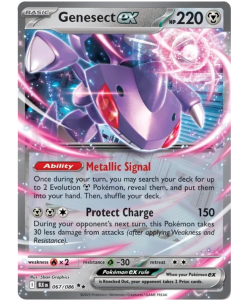 Scarlet & Violet - Black Bolt 067/086 - Genesect EX [Double Rare]