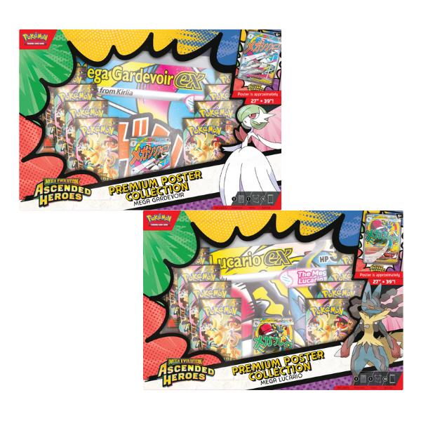 CopyofWebsitePics600x600_27_b3233a0a-2bcd-4fbb-a8ad-4f28a4f6b66a.png